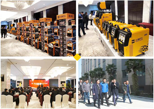 2019QG刮刮乐核心经销商大会成功举办