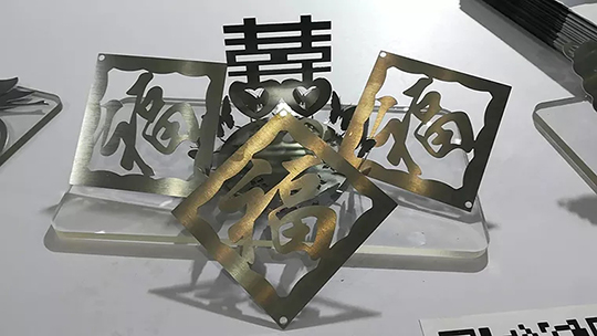 QG刮刮乐激光切割机切割样件