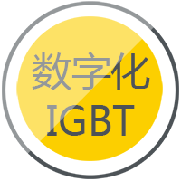 QG刮刮乐逆变式钢筋对焊机DS 400/500采用先进的IGBT逆变技术