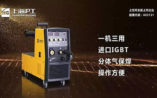 QG刮刮乐开拓者NB 251III焊机